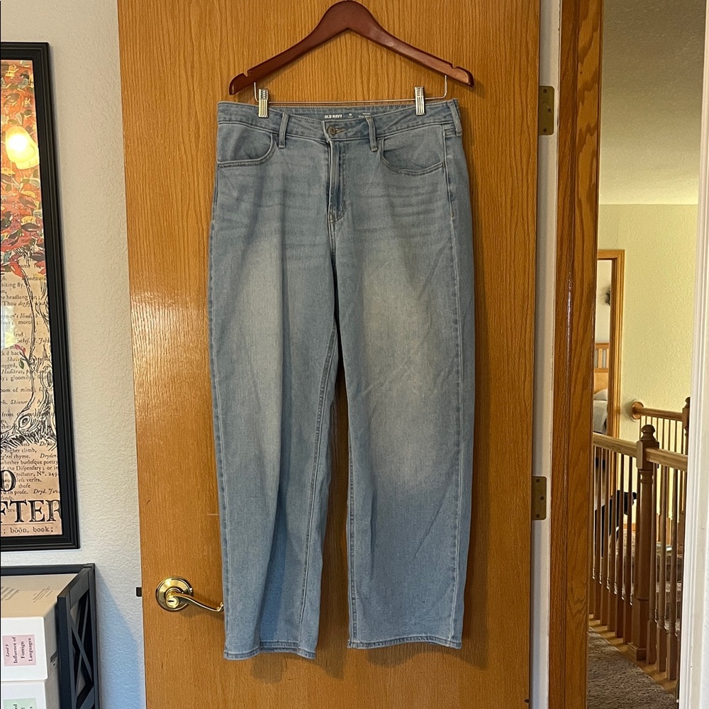 Old Navy Women's Light Blue Wide Leg Jeans